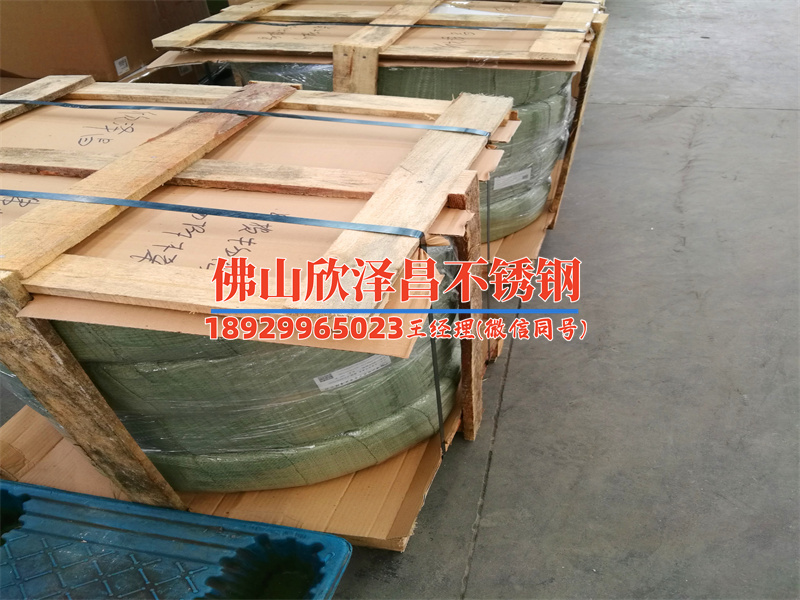 芜湖优质冷雾管厂家(芜湖优质冷雾管厂家：为您解析冷雾管的优质生产)